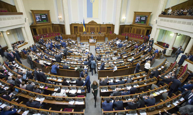 Украина занимает 145-е место по количеству женщин в парламенте, - МИД