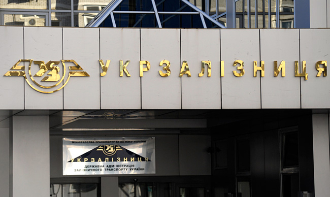Обыски правоохранителей подтверждают наличие коррупции в «Укрзализныци», — Омелян