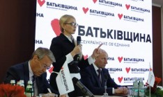 НАПК выявило нарушения в финансировании двух политических партий