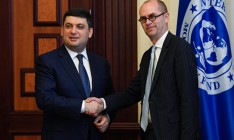 МВФ одобрил готовящиеся земельную и пенсионную реформы в Украине