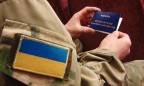 Статус участника боевых действий в Украине получили 190 тысяч военных