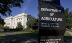 Минсельхоз США увеличил прогноз экспорта пшеницы из Украины