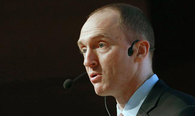 ФБР получило ордер на слежку за экс-советником Трампа, - The Washington Post