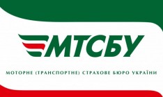 МТСБУ получило новый президиум