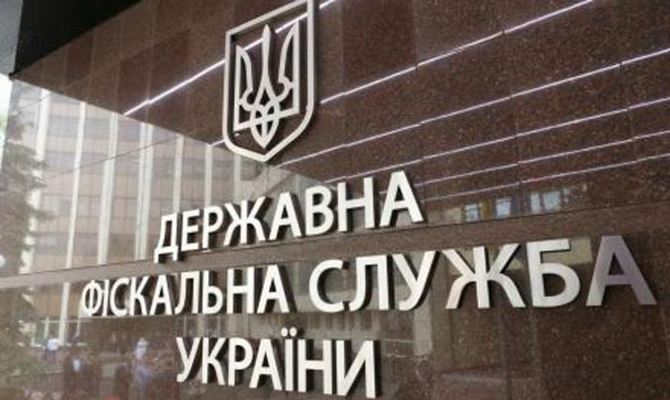 ГФС выявила факт присвоения 8,8 млн бюджетных средств в Николаевской области