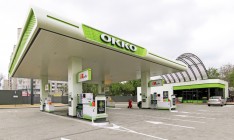 Суд отменил 78 млн штрафа для «ОККО»