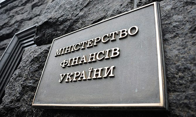 Кабмин разрешил Минфину привлечь советника для реформирования госбанков