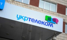 Суд арестовал акции компаний «Укртелеком» и «ТриМоб»