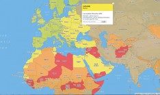 Украина заняла десятое место в списке самых опасных стран мира - ВЭФ