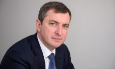 Рада уволила главу ФГИ Билоуса