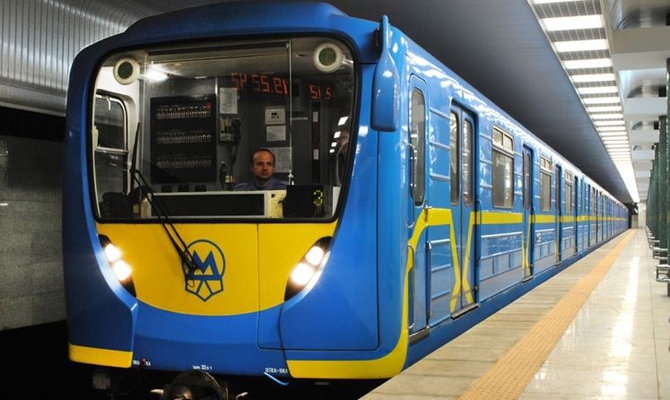 Киевский метрополитен продает имущество за долги
