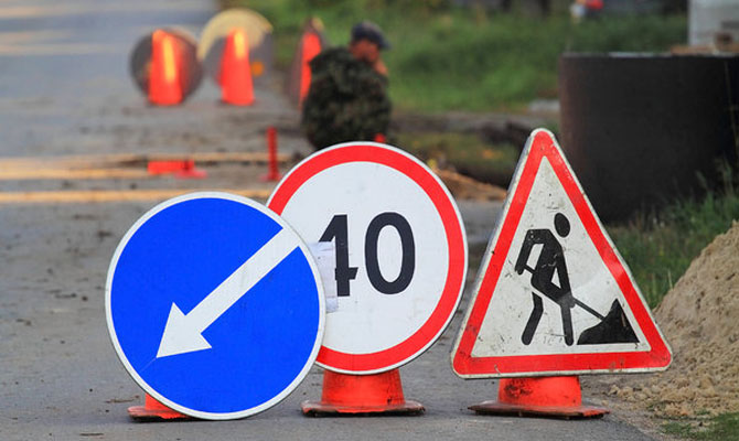 На дороги выделили дополнительные 3 млрд грн