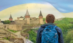 Украина заняла 88-е место по привлекательности для туристов