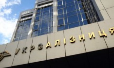 В набсовете Укрзализныци предложили привязать тарифы к инфляции