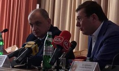 Луценко назначил прокурором Ровенской обл. Богдана Подубинского