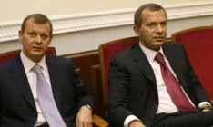 Суд снял арест со 120 миллионов гривен компаний Клюевых