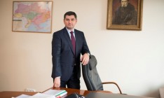 Кабмин назначил замминистра энергетики Прокопива