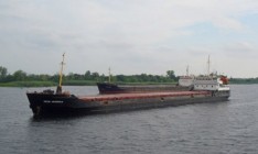 Судно с украинцами затонуло в Черном море