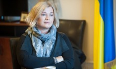 ЕС заверил, что безвиз для украинцев не отсрочат