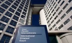 Международный суд ООН признал недостаточными доказательства Украины о финансировании Россией терроризма
