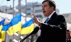 «Воля» объединилась с партией Саакашвили