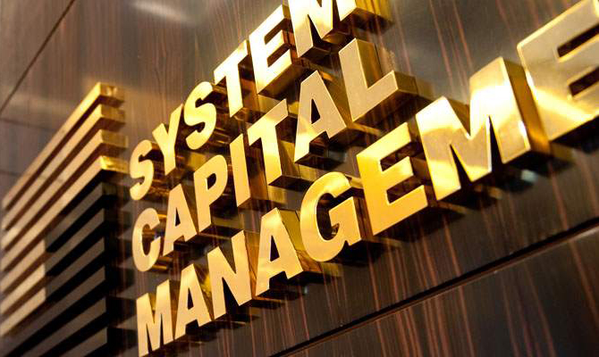 Ахметов вывел супругу и мать из состава правления СКМ