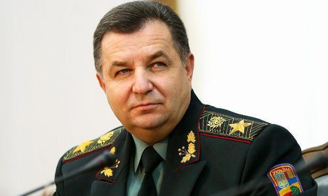 Полторак накажет 10 офицеров за плохие бытовые условия военных