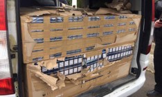 Попытку «дипломатической контрабанды» пресекли на Закарпатье