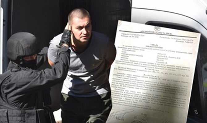 Молдавского бизнесмена Платона приговорили к 18 годам тюрьмы за отмывание более $20 млрд из России