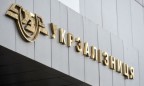 УЗ надеется повысить ж/д тарифы до июня