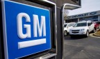 General Motors останавливает работу в Венесуэле после захвата ее завода