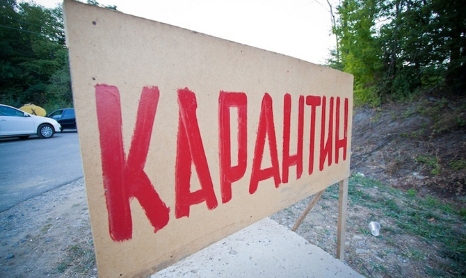 В Ровенской области зафиксирована вспышка АЧС