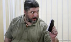 САП задержала заместителя председателя «Нафтогаза»