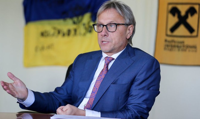 Предправления Райффайзен Банка Аваль хочет возглавить НБУ
