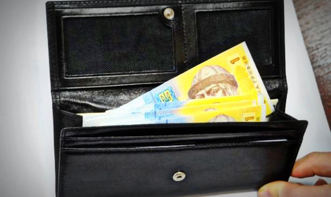 Самая низкая средняя зарплата — в Тернопольской области