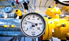В НБУ дали прогноз стоимости газа на ближайшие годы