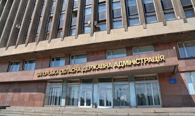 Чиновника Запорожской ОГА подозревают в хищении 4 млн грн бюджетных средств