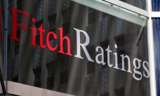 Fitch понизило рейтинги Италии до «BBB»