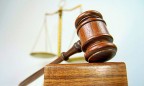 Высший совет правосудия уволил 13 судей