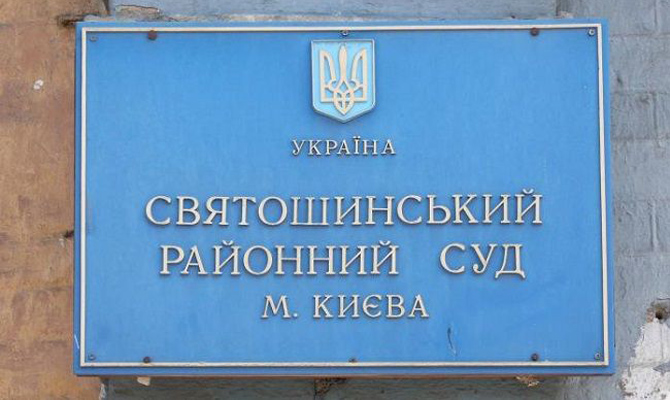 Арест экс-беркутовцев продлили до 23 июня, - адвокат