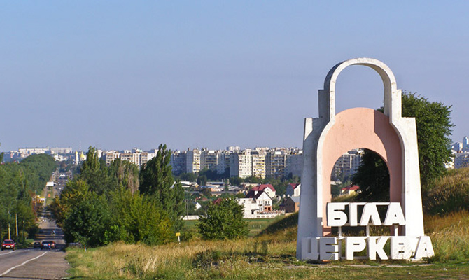 Новак предложил построить платный автобан в Белую Церковь