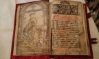 Полиция нашла украденную из библиотеки Вернадского книгу «Апостол»