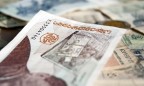 ЕБРР впервые разместит на Лондонской бирже еврооблигации в грузинских лари
