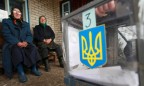 В Украине создано 366 объединенных территориальных громад в рамках децентрализации