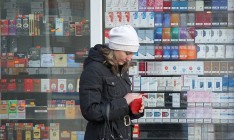 «Тедис Украина» заплатил 300 миллионов штрафа, — Луценко