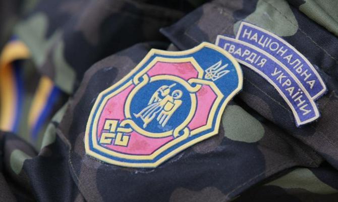 СБУ задержала замкомандира одной из частей Нацгвардии в Киеве