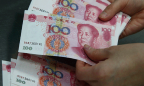 Китай инвестировал в Украину $7 млрд