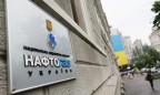 «Газпром» против «Нафтогаза»: Битва за миллиарды
