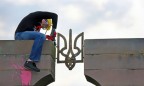 Польские националисты разобрали памятник воинам УПА вблизи Перемышля