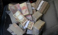 В Днепре ликвидирован российский конвертцентр